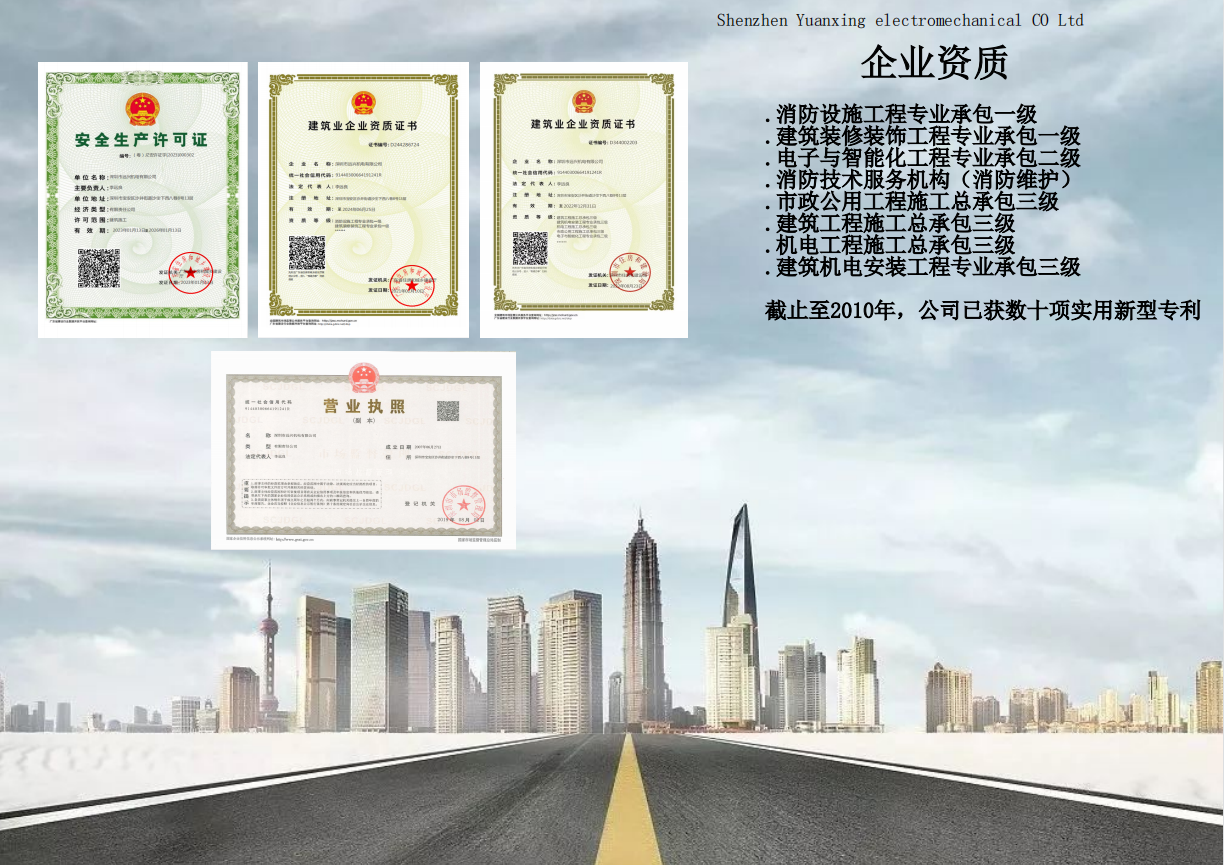 微信截图_20230510113241.png